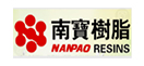 南寶樹脂